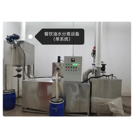 量身定制